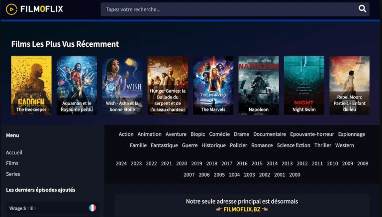 Filmoflix : La nouvelle adresse