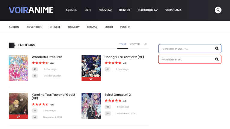 Voiranime : La nouvelle adresse