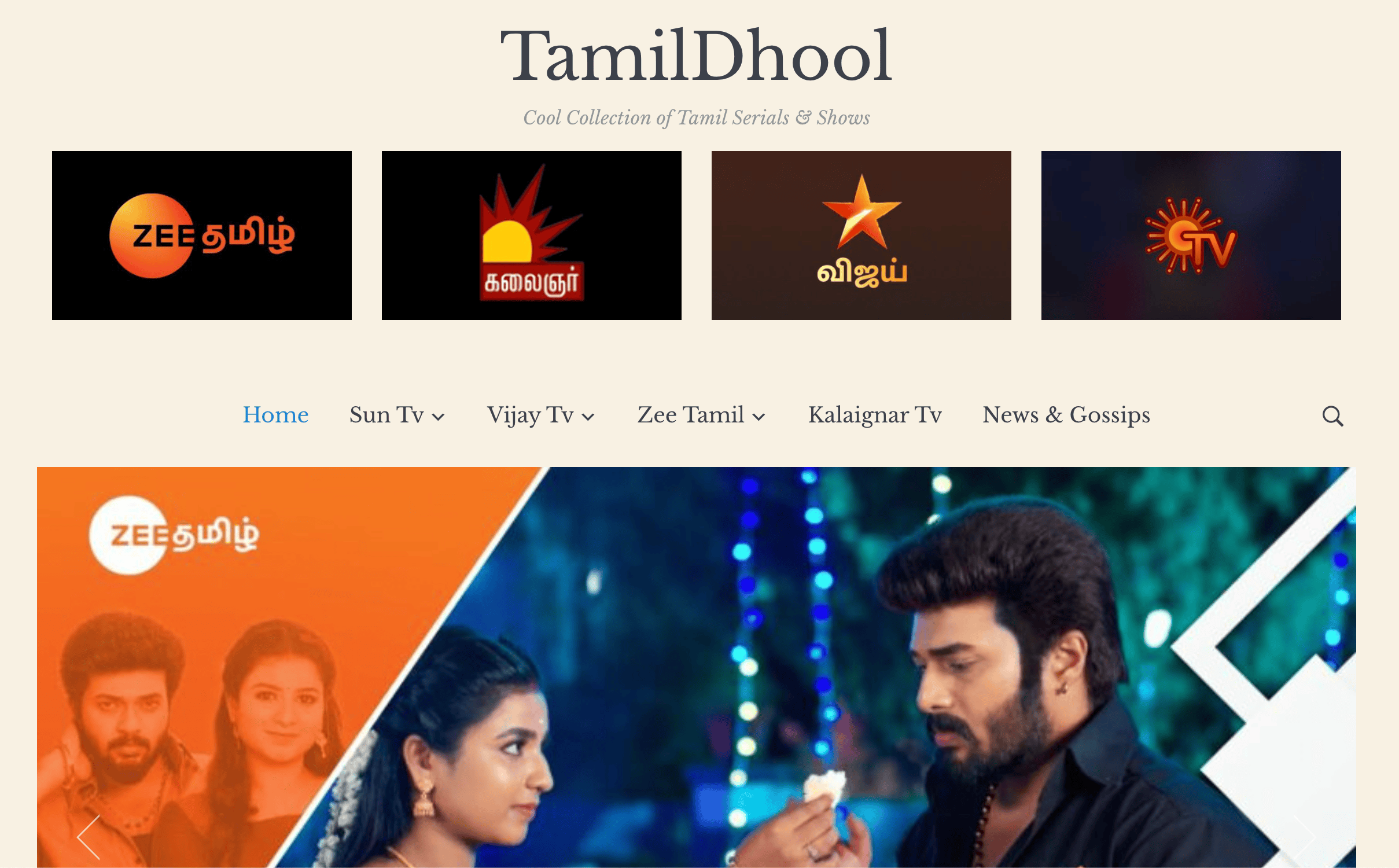 tamildhool : La nouvelle adresse en Juin 2025