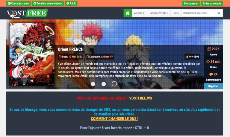 vostfree : La nouvelle adresse