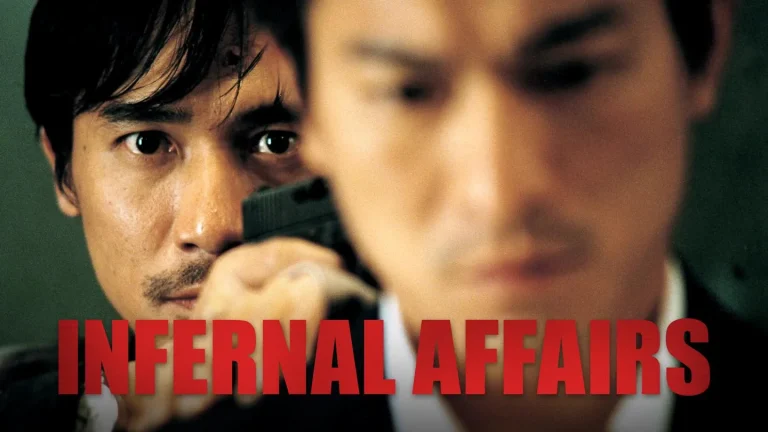 infernal-affairs