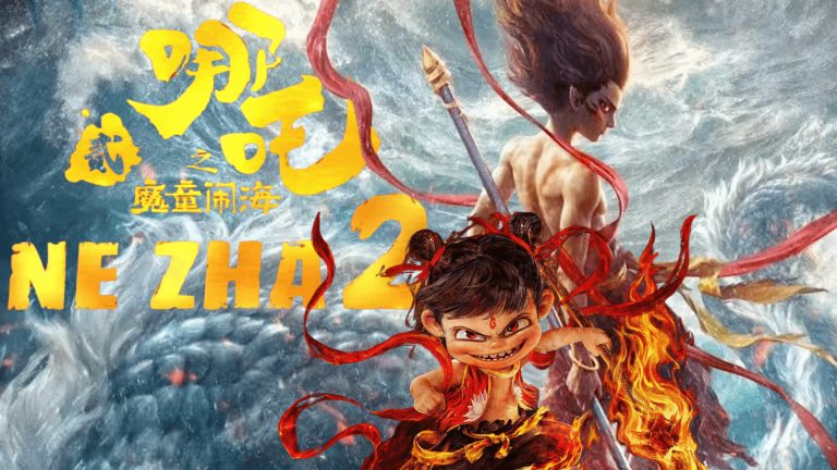 Critique de 'Ne Zha 2' : Visuellement splendide et créativement folle