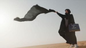 Critique de « Unidentified » : Le thriller saoudien tendu de Haïfaa al-Mansour est une rébellion discrète